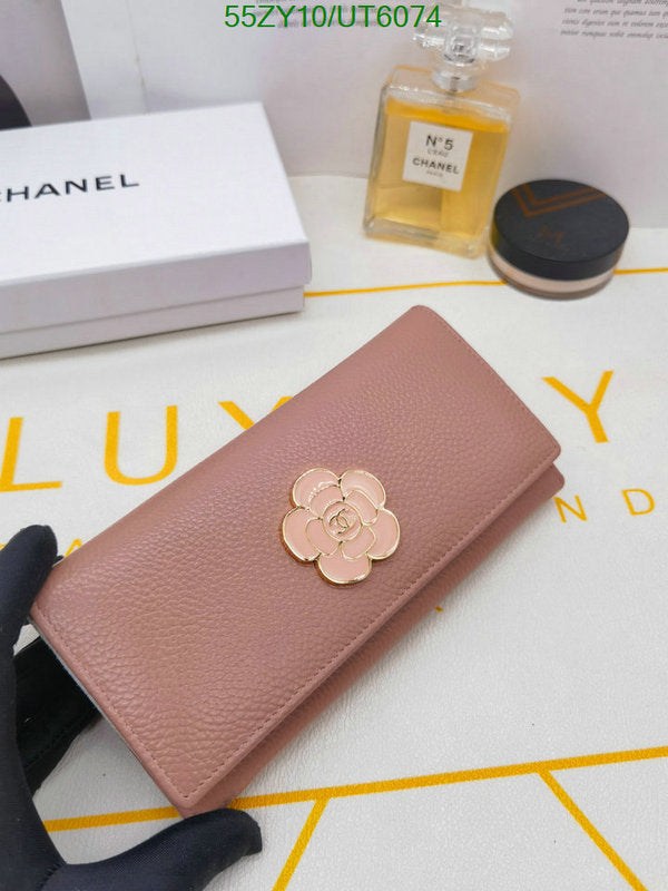 SAMC - CHL Wallets - 021