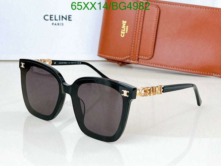 SAMC - COL Glasses - 034