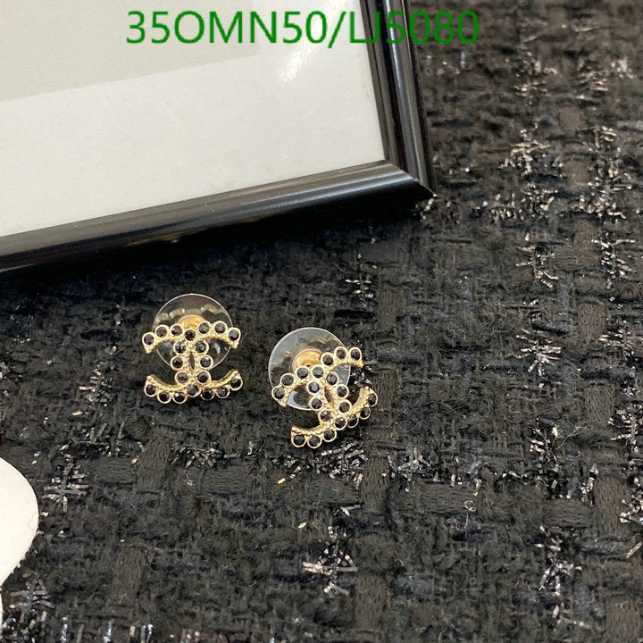 SAMC - CHL Jewelry - 1203