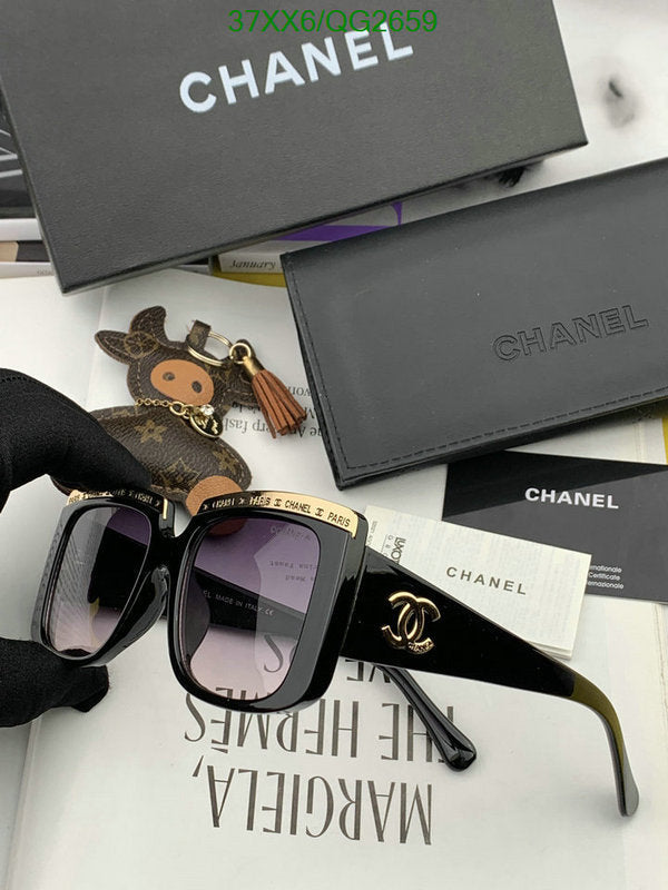 SAMC - CHL Glasses - 293