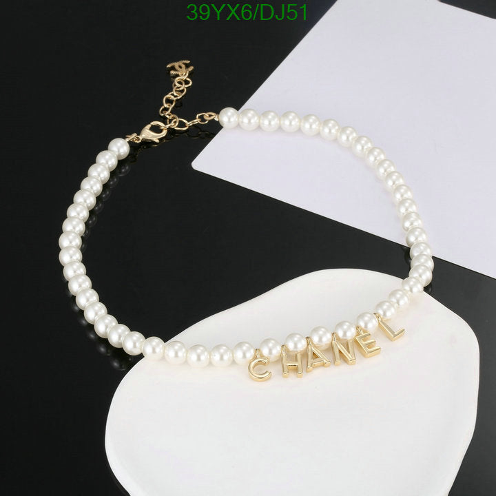 SAMC - CHL Jewelry Necklace - 083