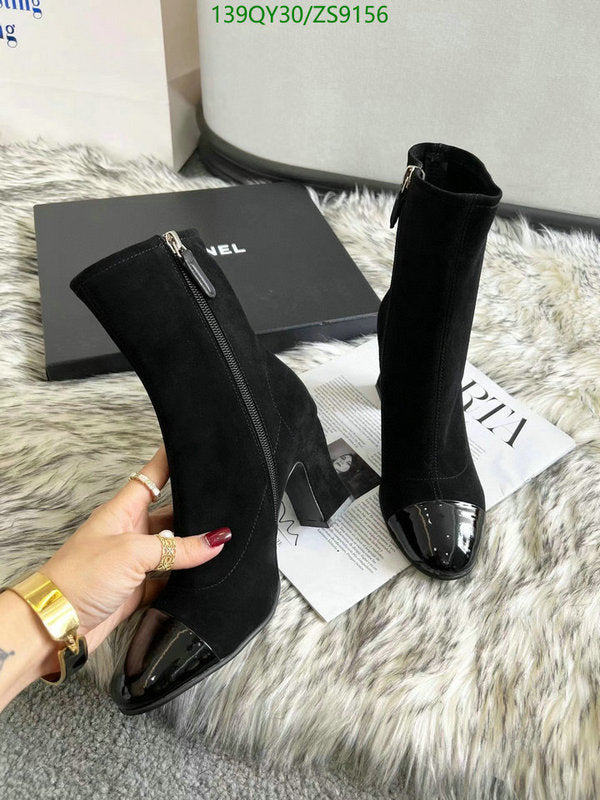 SAMC - CHL Women Boots - 230