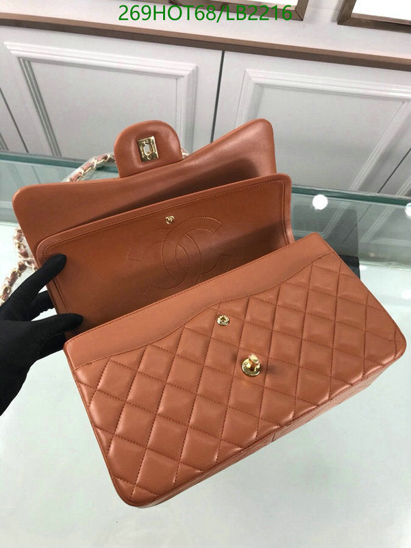 SAMC - CHL Bags - 953