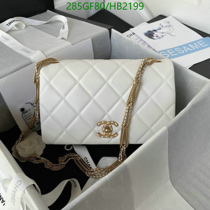 SAMC - CHL Bags - 214