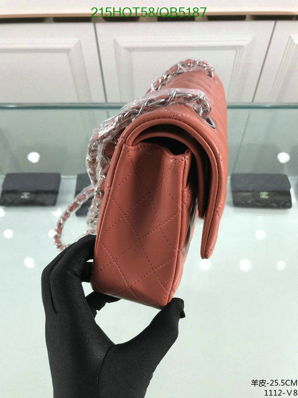 SAMC - CHL Bags - 535