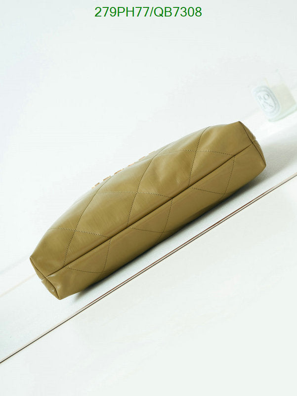 SAMC - CHL Bags - 564