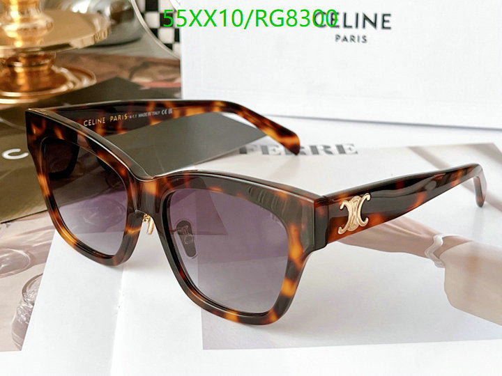 SAMC - COL Glasses - 119