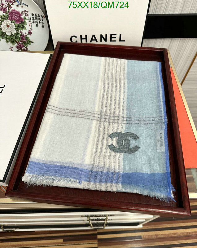 SAMC - CHL Scarves - 511
