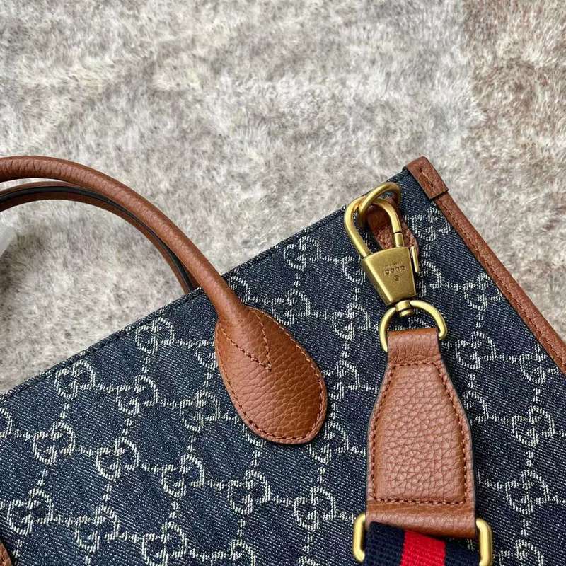 GUI2 Bags - Fashion Bags  407