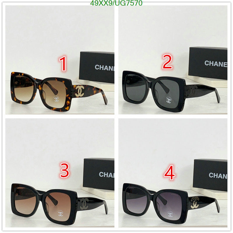 SAMC - CHL Glasses - 192