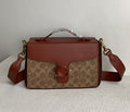 Glami-i CAH Bags - 277