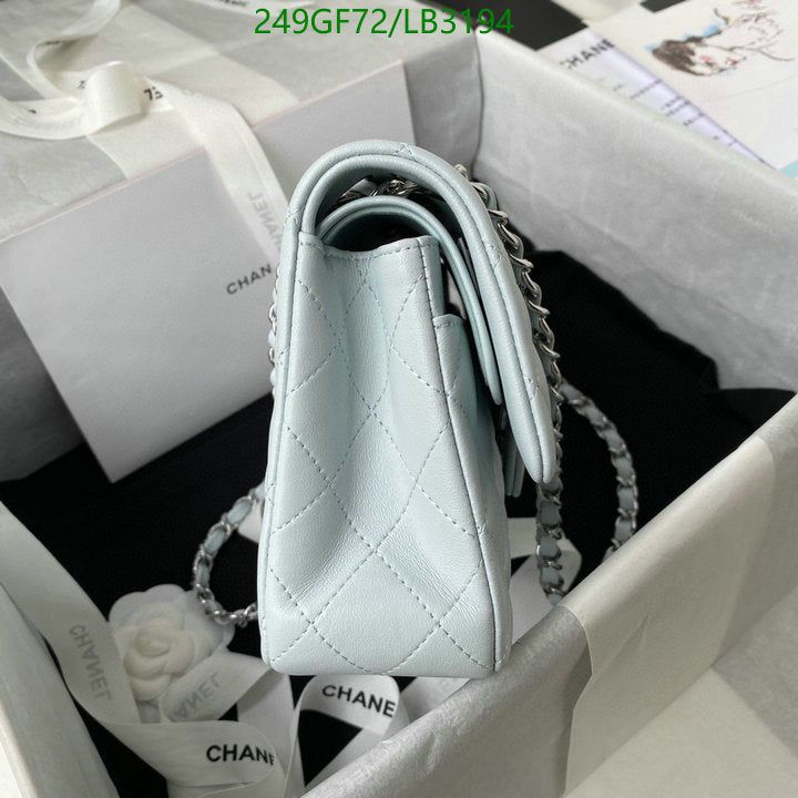 SAMC - CHL Bags - 897