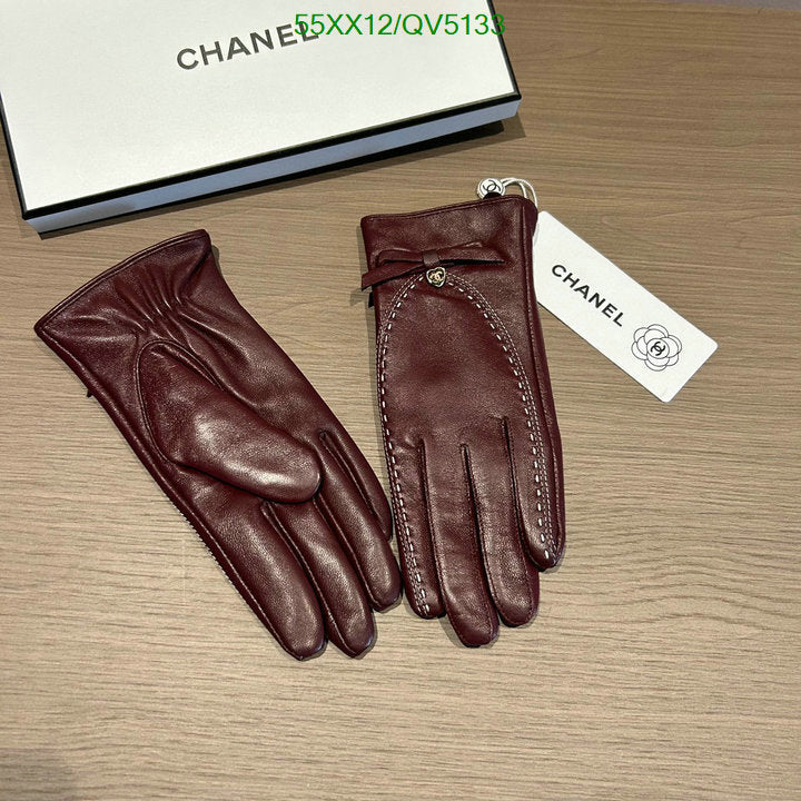 SAMC - CHL Gloves - 097