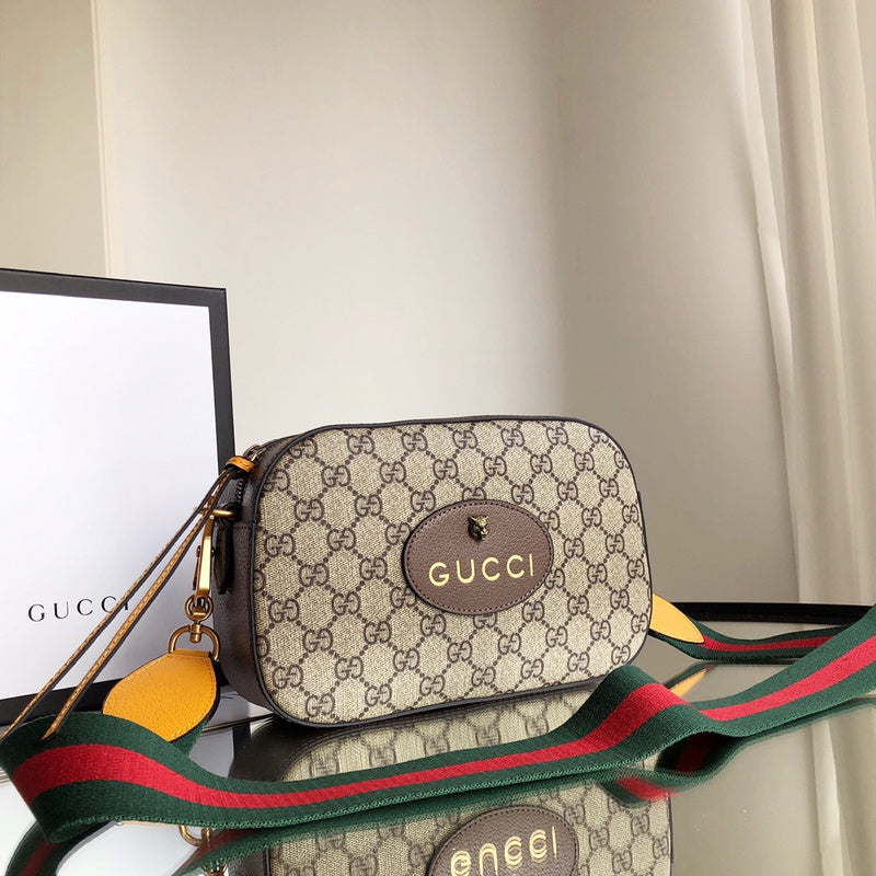 GUI2 Bags - Luxurious Bags  1293