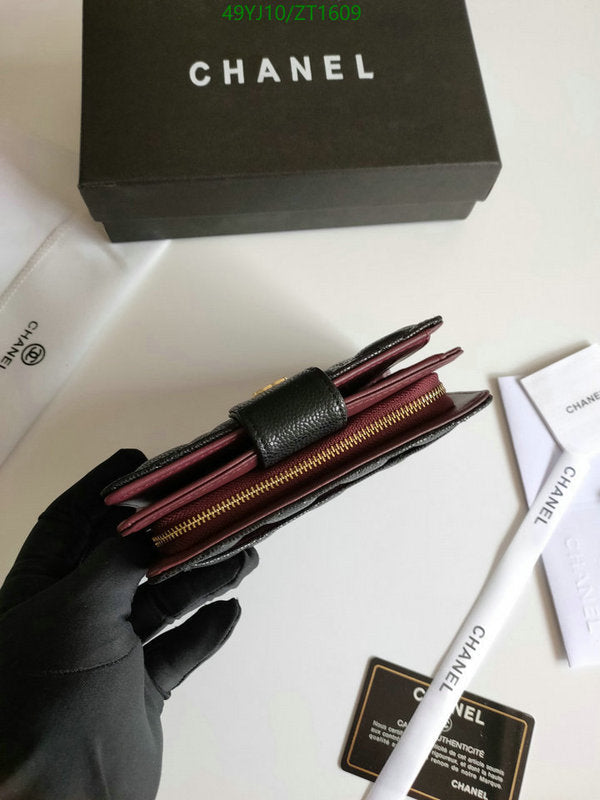 SAMC - CHL Wallets - 040