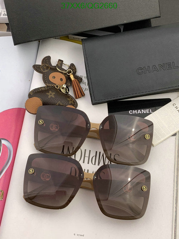 SAMC - CHL Glasses - 256