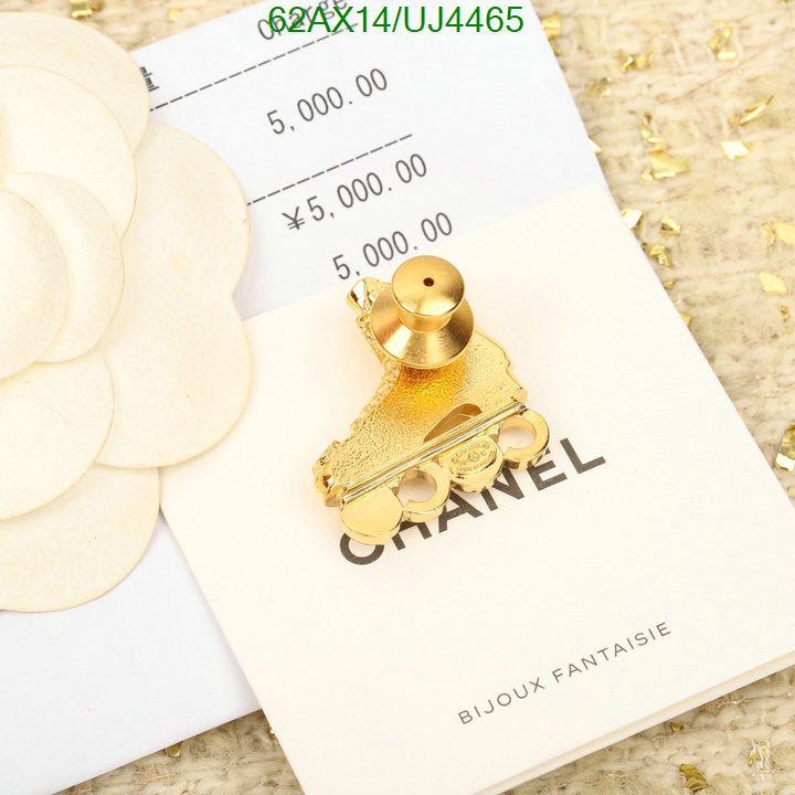 SAMC - CHL Jewelry Brooch - 086