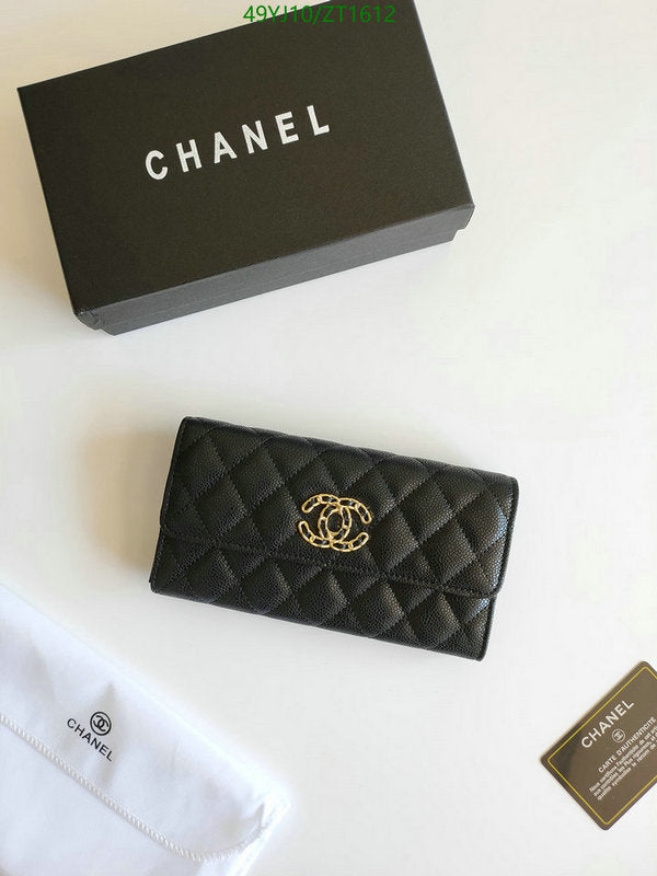 SAMC - CHL Wallets - 038