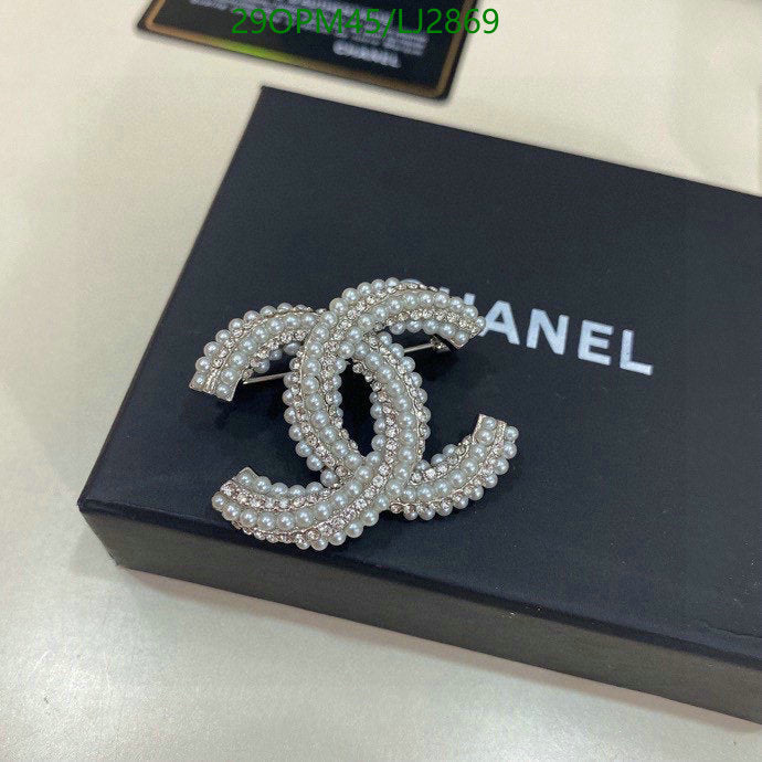 SAMC - CHL Jewelry - 1211