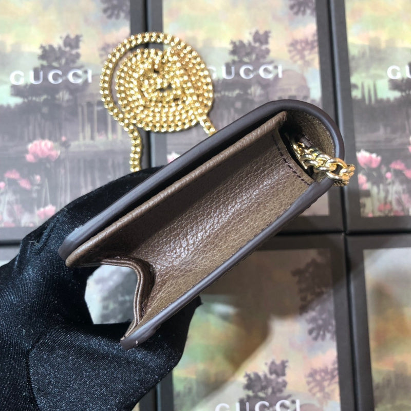 GUI2 Bags - Luxurious Bags  1437