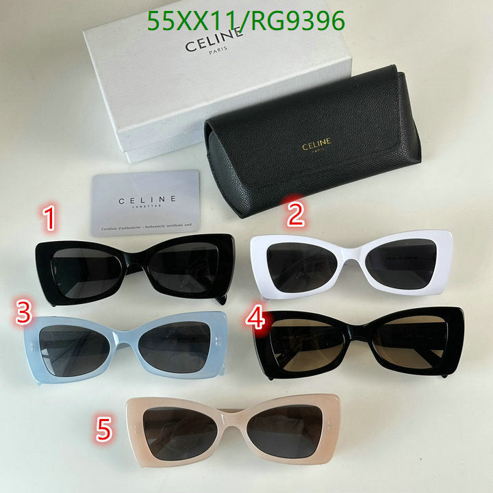 SAMC - COL Glasses - 102