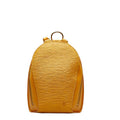 ルイ ヴィトン エピ マビヨン リュック バックパック M52239 タッシリイエロー レザー レディース LOUIS VUITTON 【中古】｜【銀座パリス】 楽天市場店