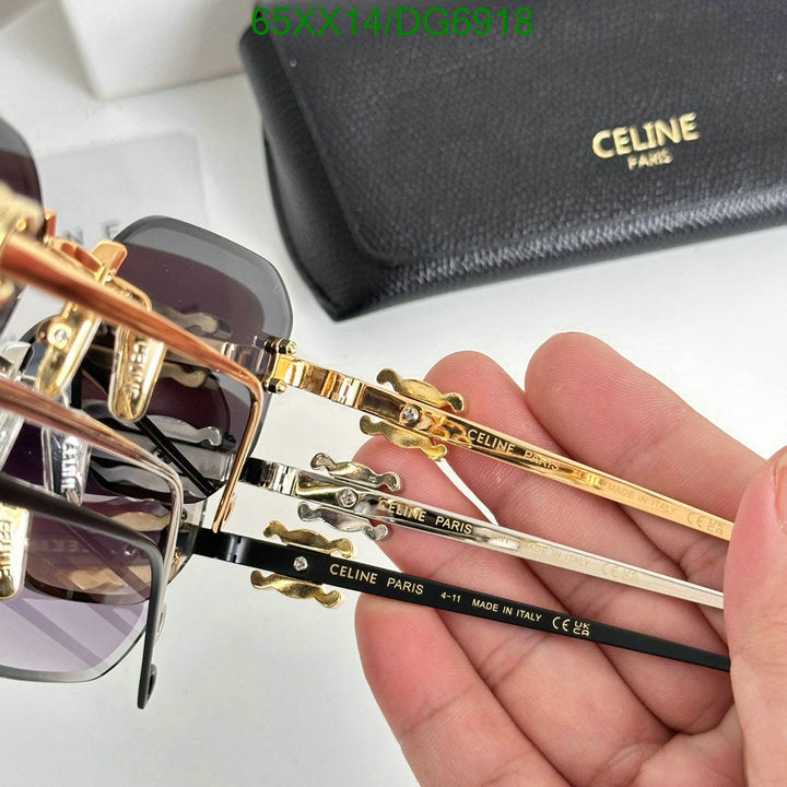 SAMC - COL Glasses - 022