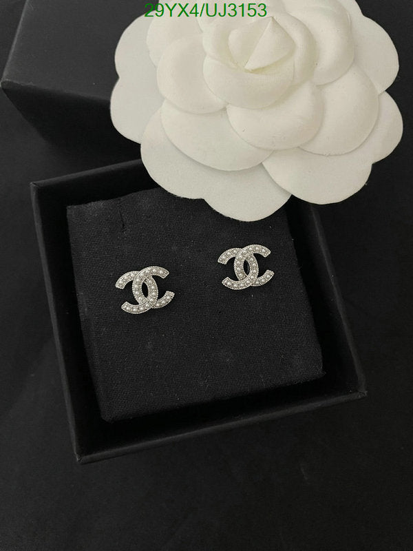 SAMC - CHL Jewelry Earrings - 353