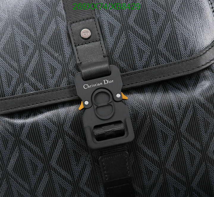 SAMCC - DOR Bags - 1511