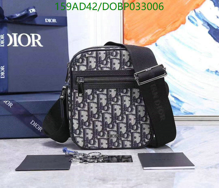 SAMCC - DOR Bags - 1429