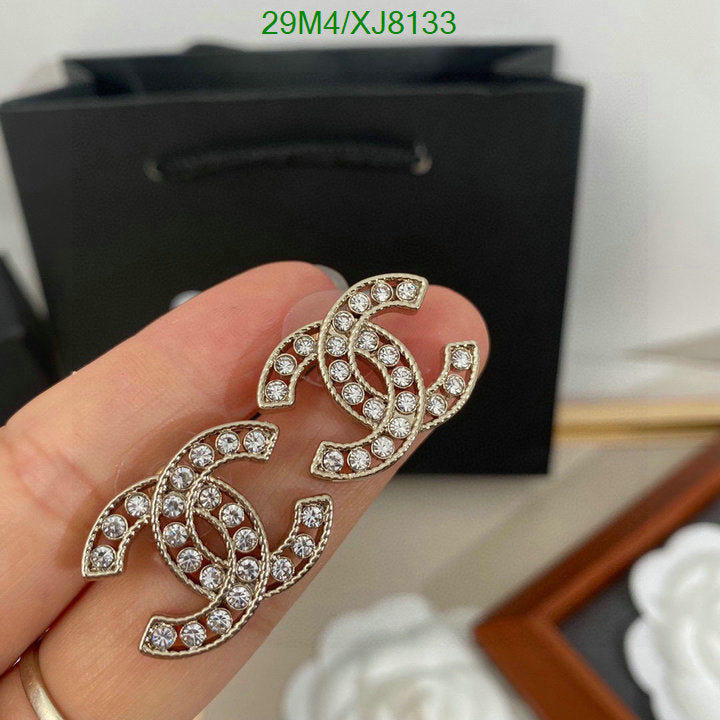 SAMC - CHL Jewelry Earrings - 495