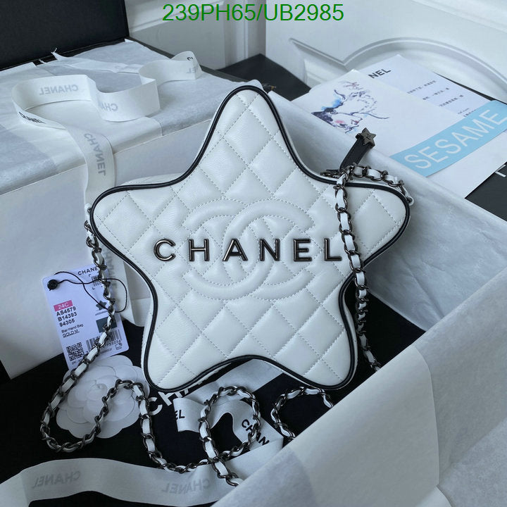 SAMC - CHL Bags - 357