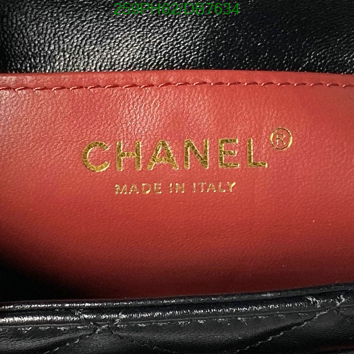 SAMC - CHL Bags - 048