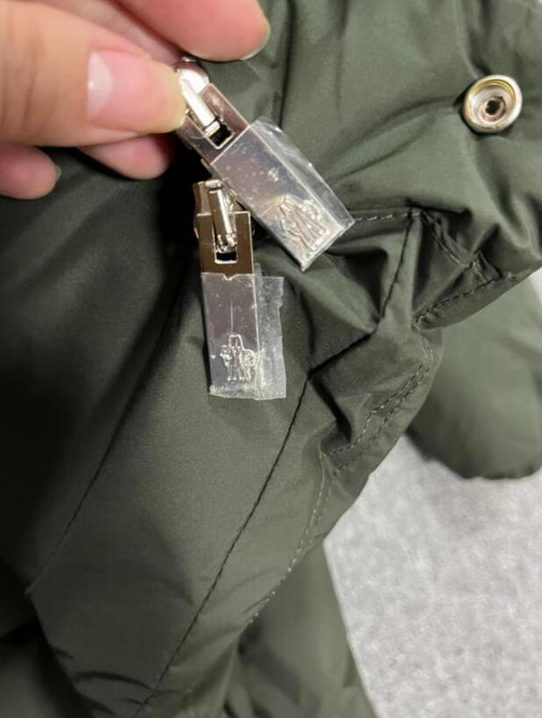 SAMC - Mix Jackets - 256