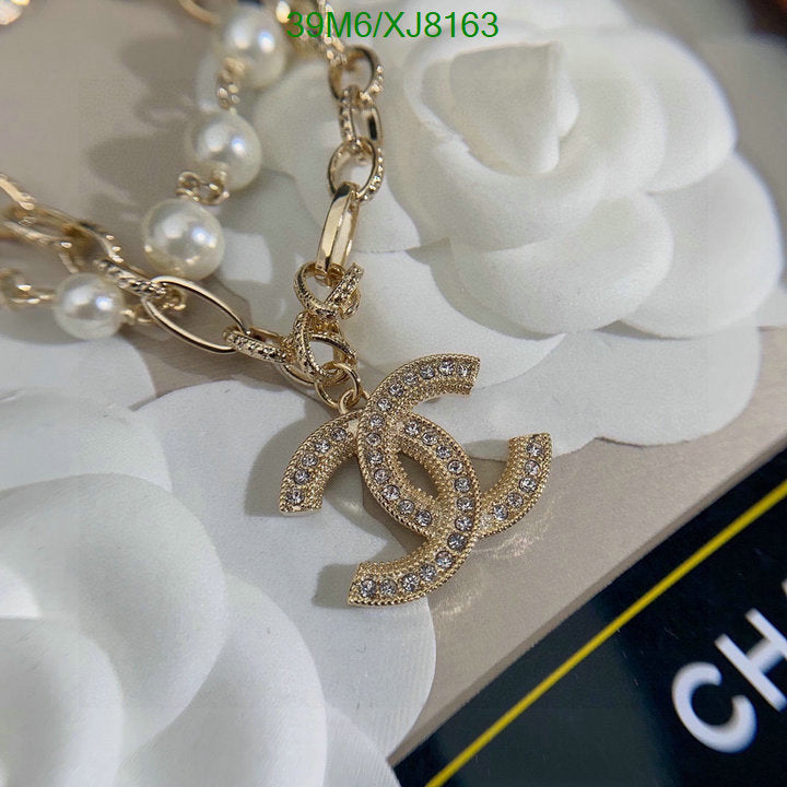 SAMC - CHL Jewelry Necklace - 227