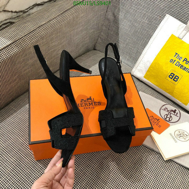SAMC - HMS Women Shoes - 403