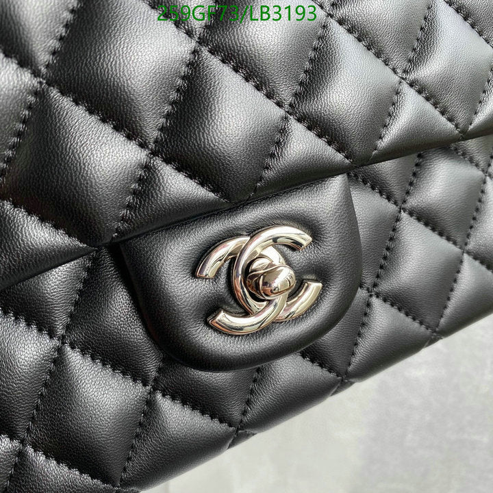 SAMC - CHL Bags - 894