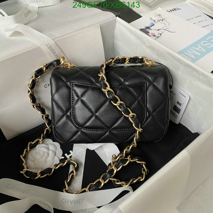 SAMC - CHL Bags - 796