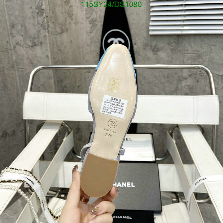 SAMC - CHL Women Shoes Ballet - 090