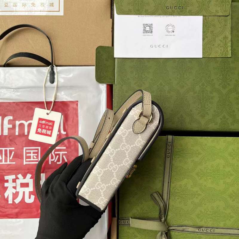 GUI2 Bags - Fashion Bags  436