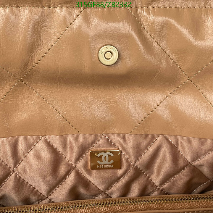 SAMC - CHL Bags - 618
