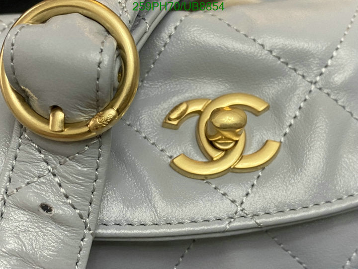 SAMC - CHL Bags - 268