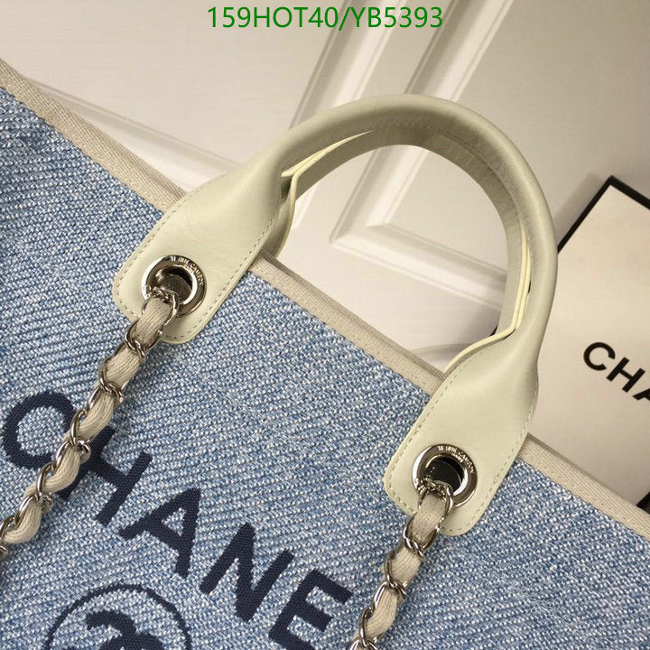 SAMC - CHL Bags - 861
