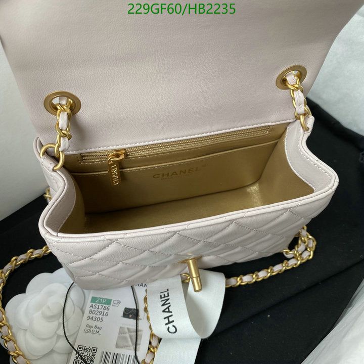 SAMC - CHL Bags - 232