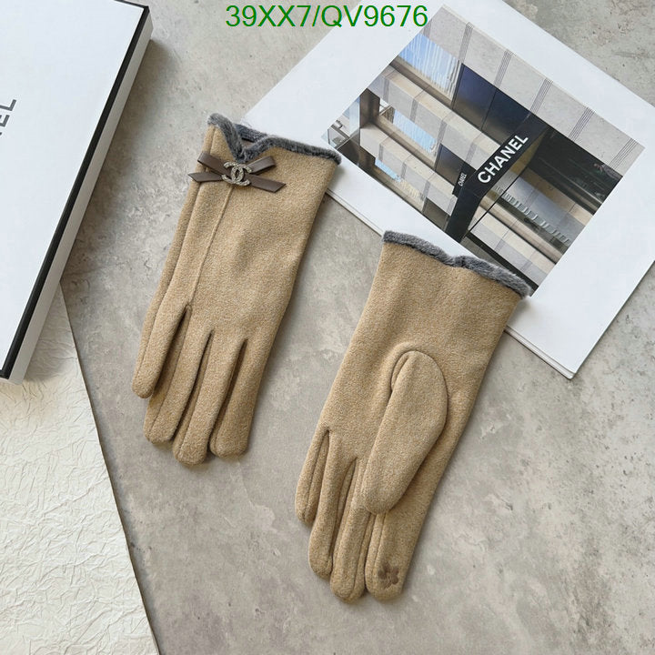 SAMC - CHL Gloves - 028