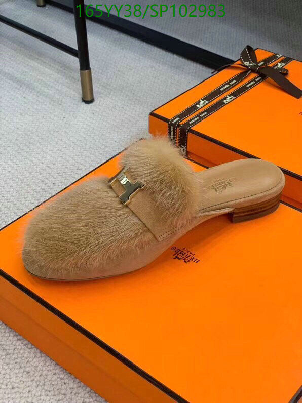 SAMC - HMS Women Shoes - 499