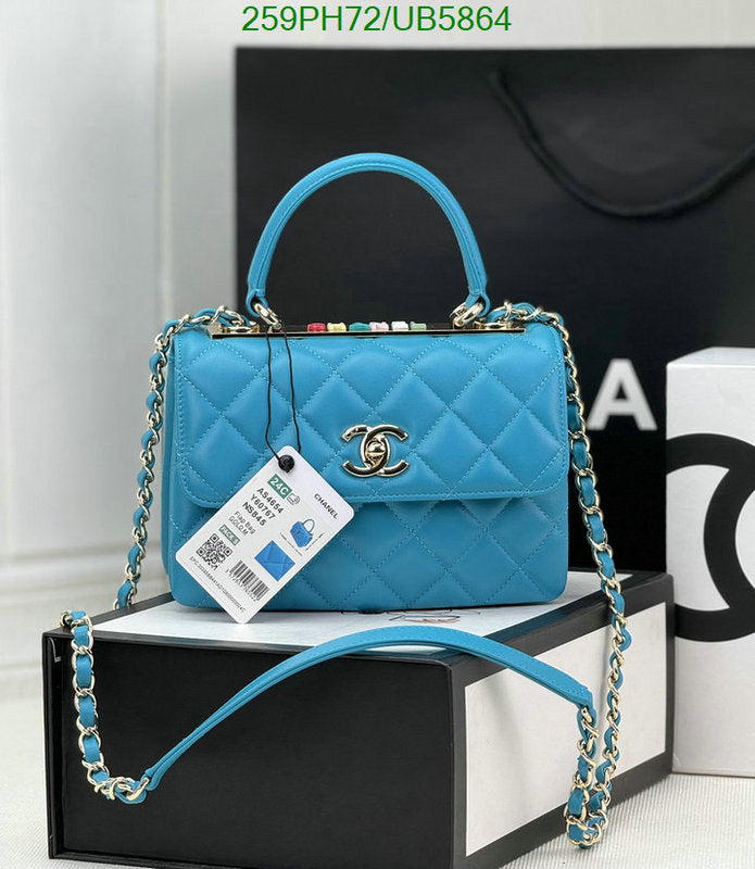 SAMC - CHL Bags - 288