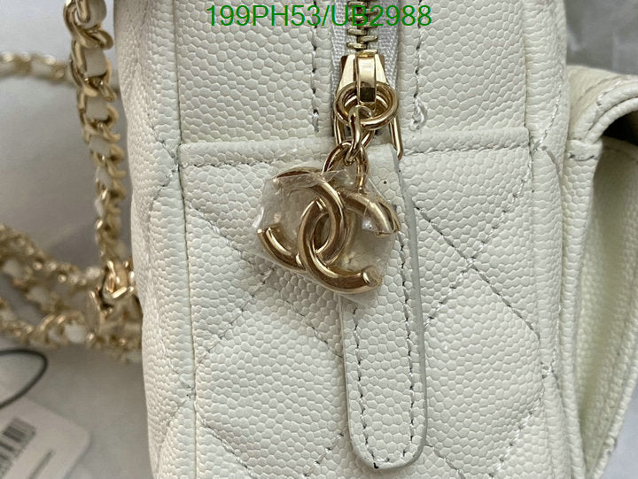 SAMC - CHL Bags - 355