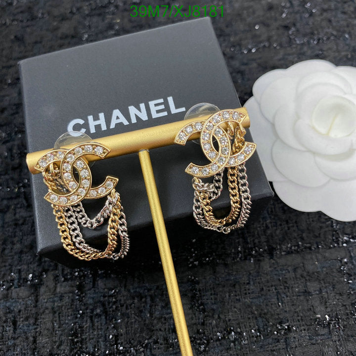 SAMC - CHL Jewelry Earrings - 452