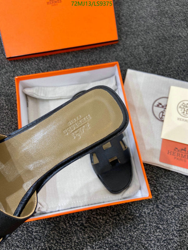 SAMC - HMS Women Shoes - 388